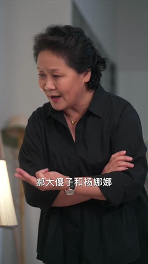 【我叫阮甜甜（48集）】短剧免费畅享全集版-第1张图片-热搜短剧最新分享