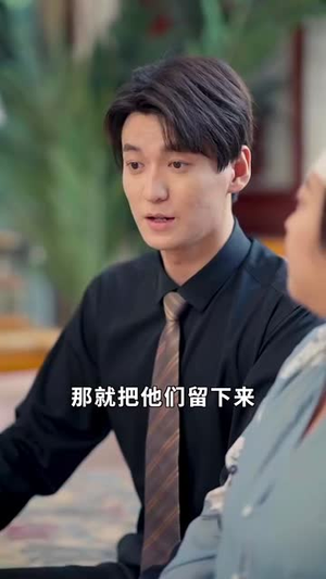 【浴火归来（61集）】热门短剧完整版免费欣赏-第1张图片-热搜短剧最新分享