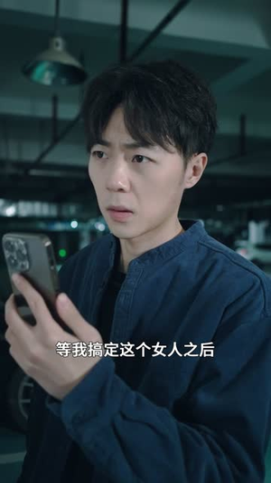 【我给天庭送快递（71集）】人气短剧免费全集在线览-第1张图片-热搜短剧最新分享