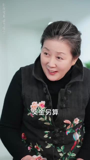 【主妇的铁拳（41集）】热门短剧全集畅快追看-第1张图片-热搜短剧最新分享