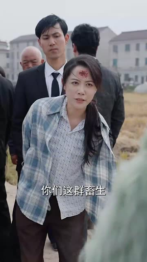 【先路而行（31集）】优质短剧完整版免费追看-第1张图片-热搜短剧最新分享