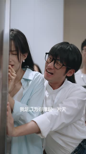 【恋爱攻略系统（21集）】免费短剧资源在线观看-第1张图片-热搜短剧最新分享