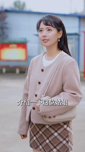 【浴火（61集）】全网独家短剧免费畅看-第1张图片-热搜短剧最新分享