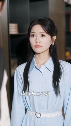 【许你一场昼夜长（60集）】热门短剧全集免费直看-第1张图片-热搜短剧最新分享