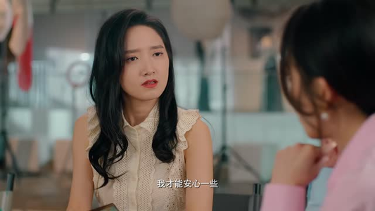 【我们不能在一起（24集）】免费短剧在线高清畅享-第1张图片-热搜短剧最新分享