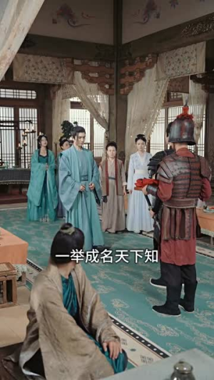 【雪娘子传奇（70集）】精彩短剧免费全集畅享-第1张图片-热搜短剧最新分享