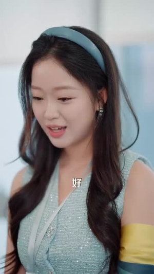 【遇见你余生多惊艳（82集）】短剧完整版免费观看-第1张图片-热搜短剧最新分享