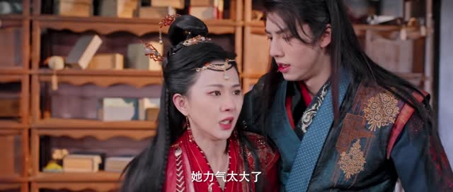 【与君无别离（22集）】独家短剧资源在线点播-第1张图片-热搜短剧最新分享