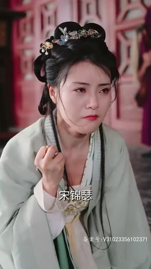 【血染风华毒妃倾天下（88集）】短剧全集免费一键畅享-第1张图片-热搜短剧最新分享