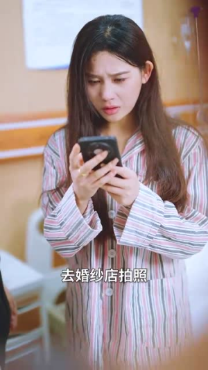 【为了你我愿意放弃全世界（27集）】免费畅享短剧完整剧情-第1张图片-热搜短剧最新分享