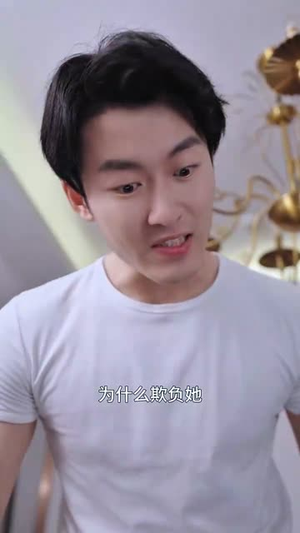 【抓筋手的高光时刻（75集）】全集短剧免费在线畅享-第1张图片-热搜短剧最新分享