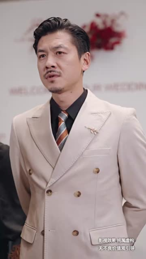 【无双之最强老爸（60集）】独家短剧免费看全系列-第1张图片-热搜短剧最新分享