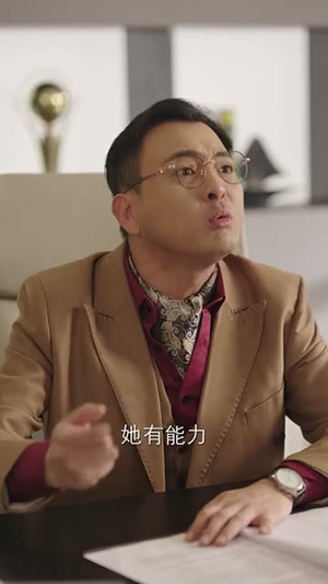 【中年如玫（68集）】短剧全集免费高清在线追剧-第1张图片-热搜短剧最新分享