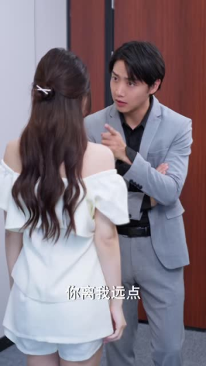 【维修工逆袭记（80集）】必看短剧完整版在线免费享-第1张图片-热搜短剧最新分享