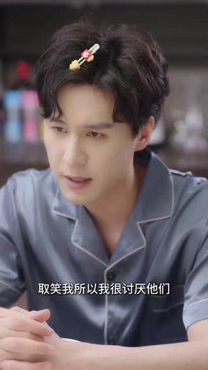 【寻找灰公主的秘密（76集）】超清短剧全集免费点播-第1张图片-热搜短剧最新分享