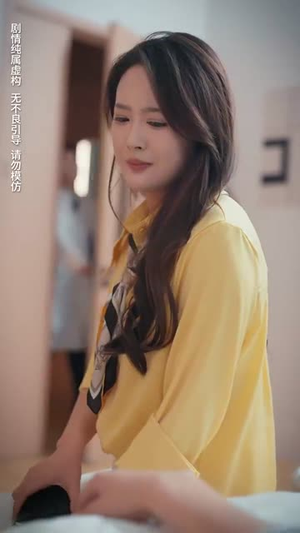 【余温散尽（90集）】精彩短剧在线无阻观看-第1张图片-热搜短剧最新分享