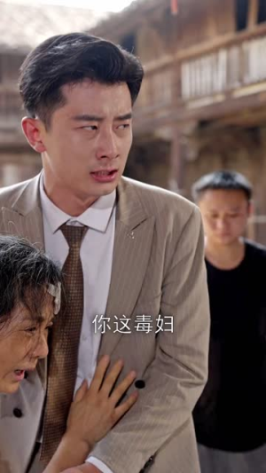 【新：举头望明月（30集）】短剧完整版免费观赏-第1张图片-热搜短剧最新分享