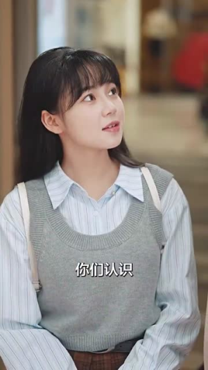 【愿以白云初见君（80集）】短剧全集免费畅快追-第1张图片-热搜短剧最新分享