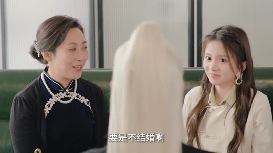 【以雨呼唤你（26集）】免费短剧全集高清观看-第1张图片-热搜短剧最新分享