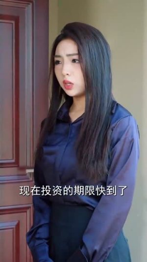 【新：月有阴晴圆缺（65集）】热门短剧免费全集在线追-第1张图片-热搜短剧最新分享