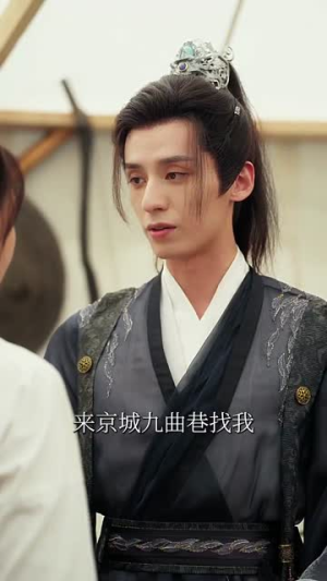 【我以长枪饰红妆（69集）】短剧完整版免费在线赏-第1张图片-热搜短剧最新分享