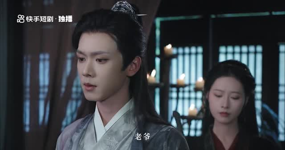 【问药（28集）】免费在线看短剧无广告-第1张图片-热搜短剧最新分享