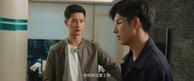 【原罪（25集）】短剧完整版免费畅享观看-第1张图片-热搜短剧最新分享