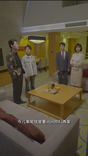 【只把千金嫁给我（101集）】热门短剧在线免费播-第1张图片-热搜短剧最新分享