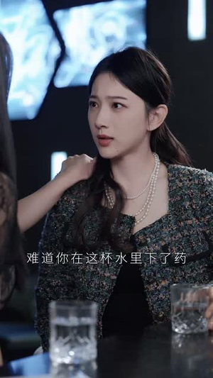 【新版：春风吹又生（50集）】高清短剧全集在线速看-第1张图片-热搜短剧最新分享