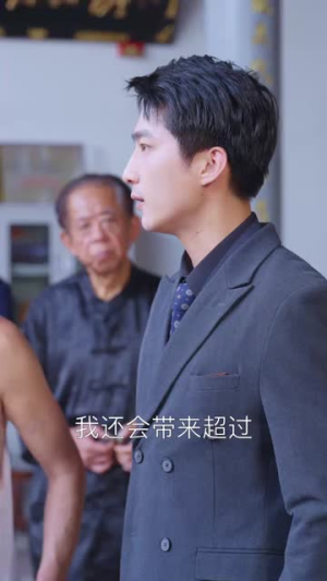 【新版：出人头地（41集）】超燃短剧免费在线看完-第1张图片-热搜短剧最新分享