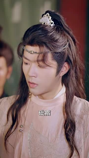 【一入侯门深似海（109集）】高分短剧完整版免费赏-第1张图片-热搜短剧最新分享