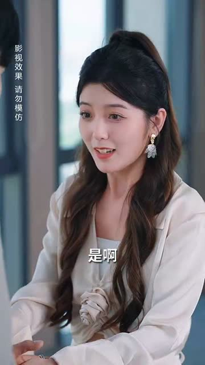 【一吻定情顾总家里真的不穷（66集）】热门短剧在线高清播放-第1张图片-热搜短剧最新分享