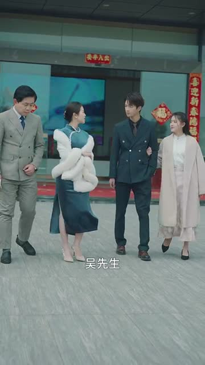 【乡村卧龙（88集）】短剧全集免费高清观赏-第1张图片-热搜短剧最新分享