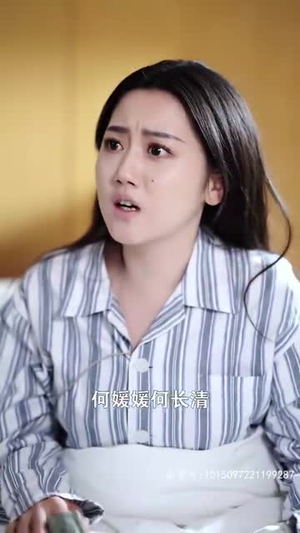 【人间芳菲四月天（68集）】短剧全集无广告在线看-第1张图片-热搜短剧最新分享