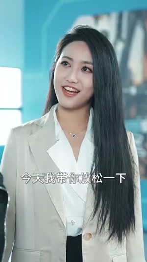 【我的机器人男友（79集）】短剧精品免费在线观看-第1张图片-热搜短剧最新分享