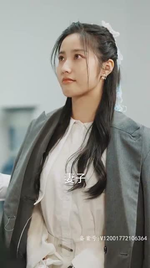 【租来男友竟是千亿总裁（99集）】精彩短剧在线高清畅看-第1张图片-热搜短剧最新分享