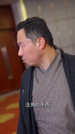 【我不是高手(82集)】免费短剧全集畅快追-第1张图片-热搜短剧最新分享 【我不是高手(82集)】免费短剧全集畅快追-第1张图片-热搜短剧最新分享