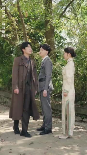 【美人陷阱（80集）】热门短剧免费在线追全-第1张图片-热搜短剧最新分享