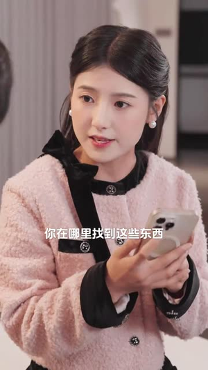 【爱在离婚后（72集）】短剧全集免费轻松看-第1张图片-热搜短剧最新分享