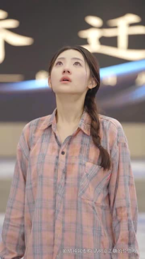 【众里寻她千百度（78集）】热门短剧在线免费欣赏-第1张图片-热搜短剧最新分享