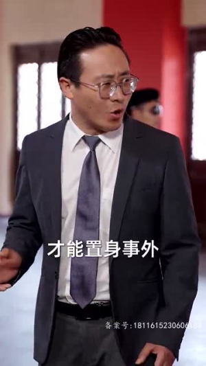 【父亲的荣耀（62集）】短剧免费看完整无删减-第1张图片-热搜短剧最新分享