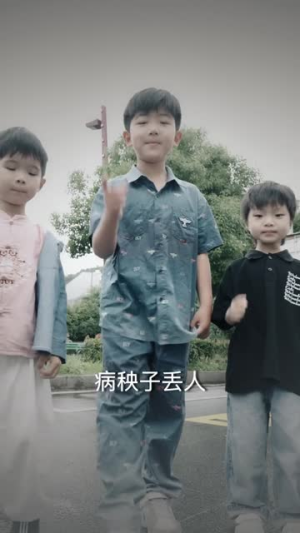 【开局被拐走，皇后竟是我亲娘（66集）】超长短剧免费全集观看-第1张图片-热搜短剧最新分享