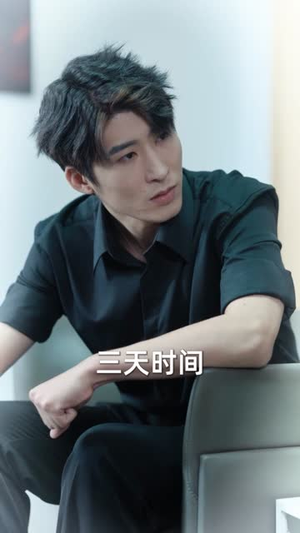 【致命妻子（66集）】在线短剧完整版观看-第1张图片-热搜短剧最新分享