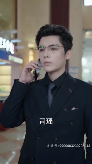 【爱,如约而至(81集)】热门短剧全集免费畅看-第1张图片-热搜短剧最新分享 【爱,如约而至(81集)】热门短剧全集免费畅看-第1张图片-热搜短剧最新分享