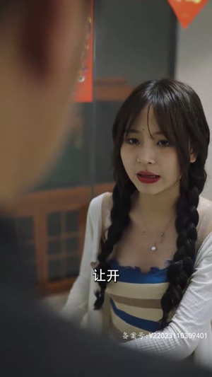 【师弟不要啊（80集）】精彩短剧在线免费览-第1张图片-热搜短剧最新分享