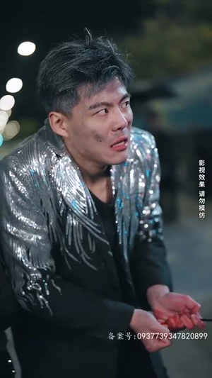 【不羁于世(93集)】超长短剧全集免费放送-第1张图片-热搜短剧最新分享 【不羁于世(93集)】超长短剧全集免费放送-第1张图片-热搜短剧最新分享