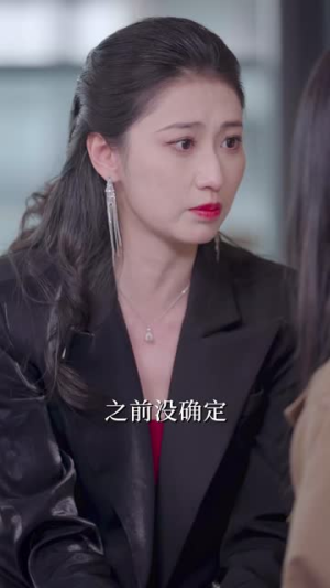 【谁许情深（89集）】短剧全集高清免费点播-第1张图片-热搜短剧最新分享