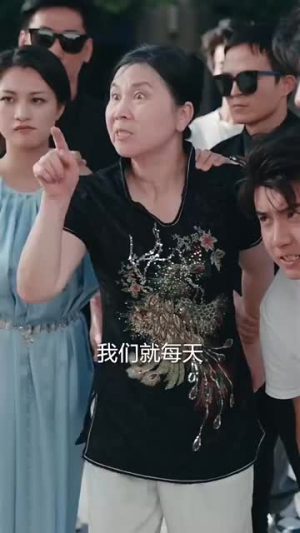 【女老板的复仇（33集）】在线短剧全集免费播映-第1张图片-热搜短剧最新分享