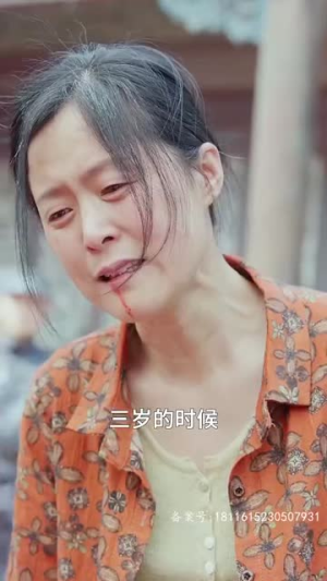 【妈,我回来了(55集)】短剧在线高清完整播放-第1张图片-热搜短剧最新分享 【妈,我回来了(55集)】短剧在线高清完整播放-第1张图片-热搜短剧最新分享