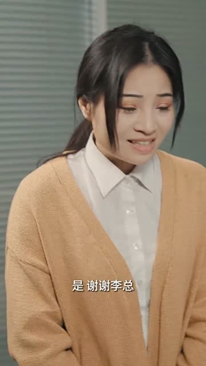 【逆袭1998（100集）】超火短剧在线完整版播放-第1张图片-热搜短剧最新分享